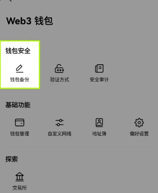 ŷweb3Ǯô ŷweb3Ǯý̳